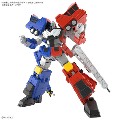 HG Choryujin - Good Games