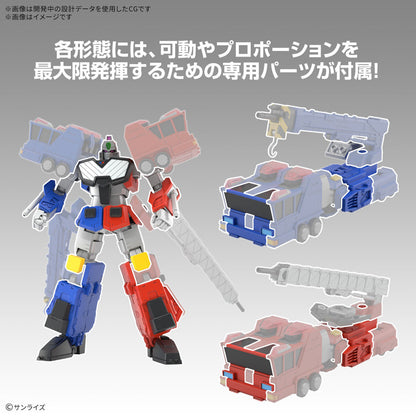 HG Choryujin - Good Games