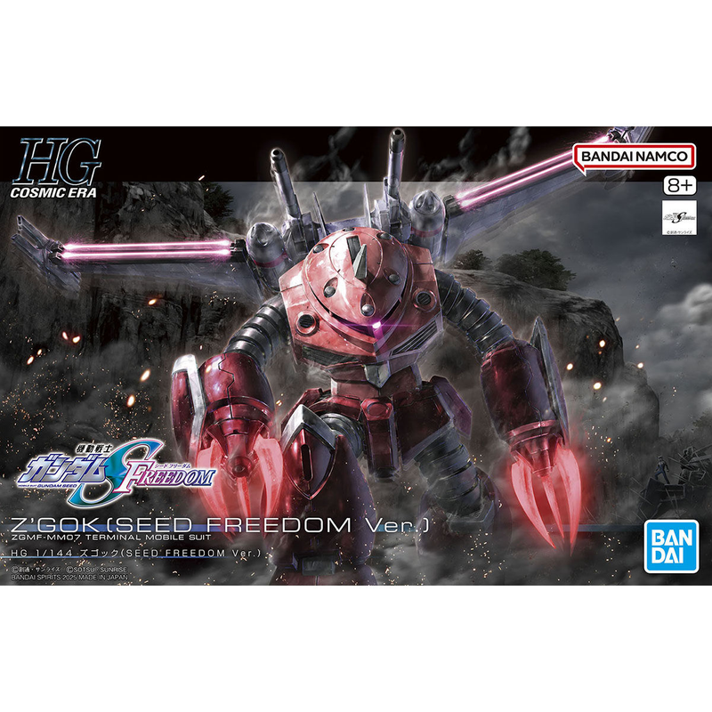 HG 1/144 Z'Gok(Seed Freedom Ver.) - Good Games