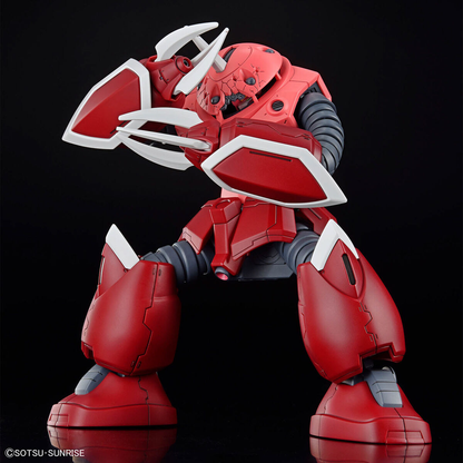 HG 1/144 Z'Gok(Seed Freedom Ver.) - Good Games