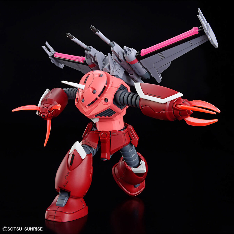 HG 1/144 Z&#39;Gok(Seed Freedom Ver.) - Good Games