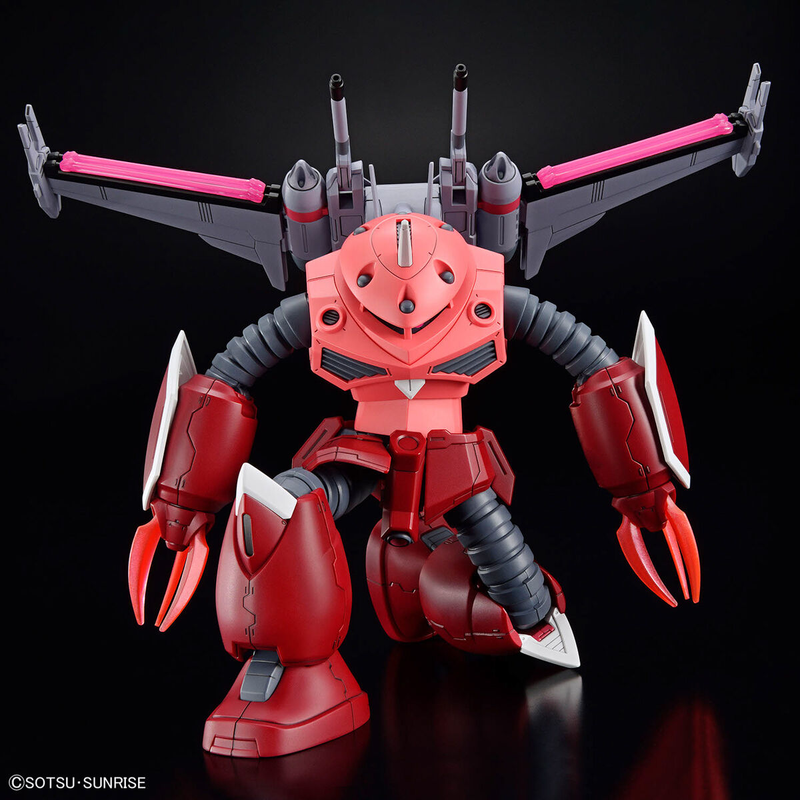 HG 1/144 Z&#39;Gok(Seed Freedom Ver.) - Good Games