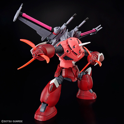 HG 1/144 Z'Gok(Seed Freedom Ver.) - Good Games