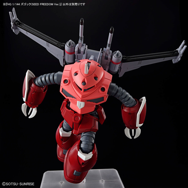 HG 1/144 Z&#39;Gok(Seed Freedom Ver.) - Good Games