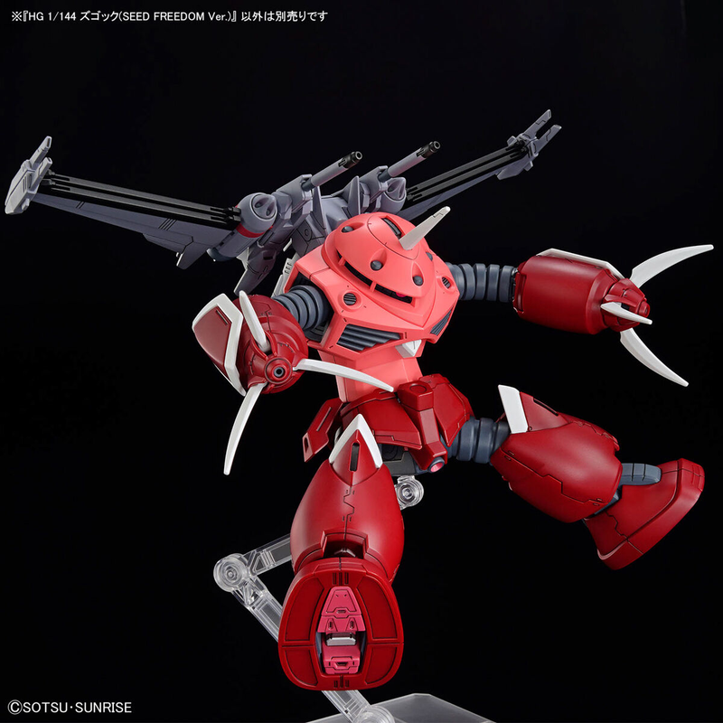 HG 1/144 Z&#39;Gok(Seed Freedom Ver.) - Good Games