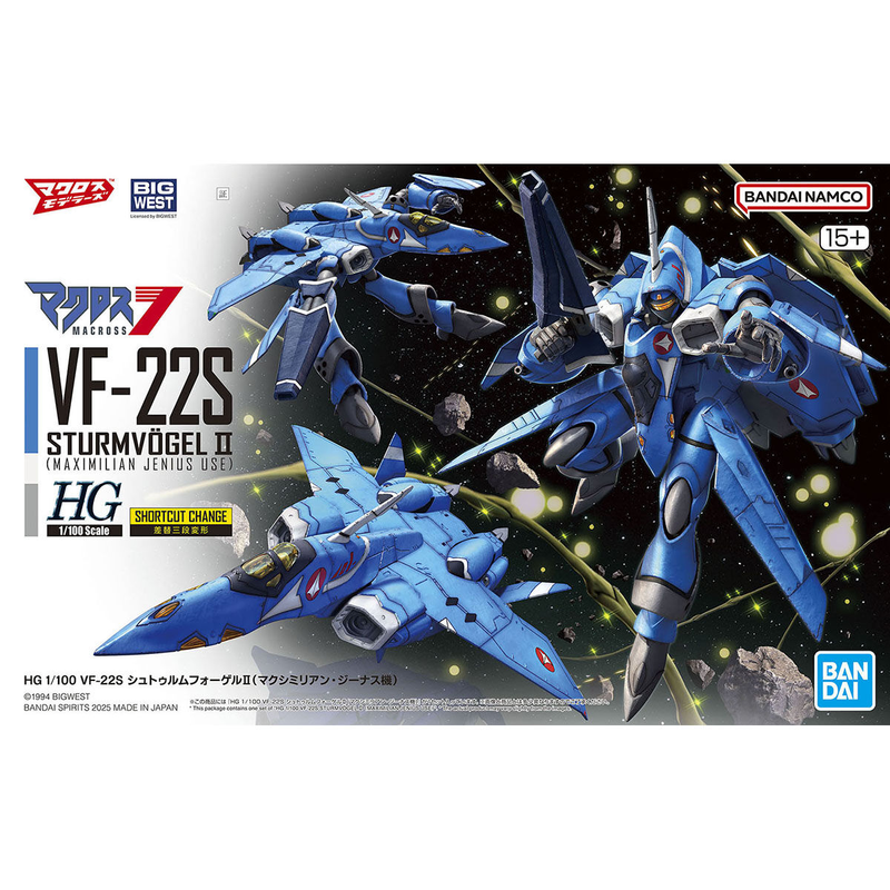 HG 1/100 VF-22S Sturmvogel II Maximilian Jenius Use - Good Games