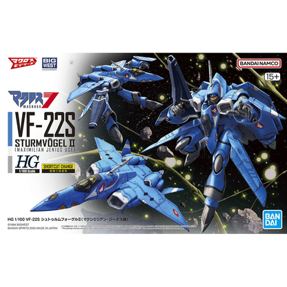 HG 1/100 VF-22S Sturmvogel II Maximilian Jenius Use - Good Games