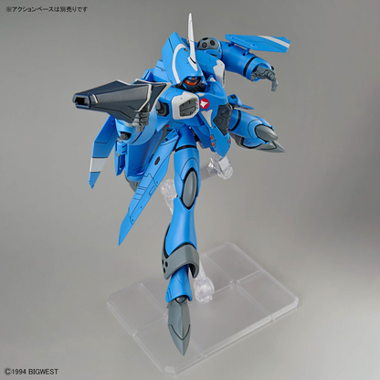 HG 1/100 VF-22S Sturmvogel II Maximilian Jenius Use - Good Games