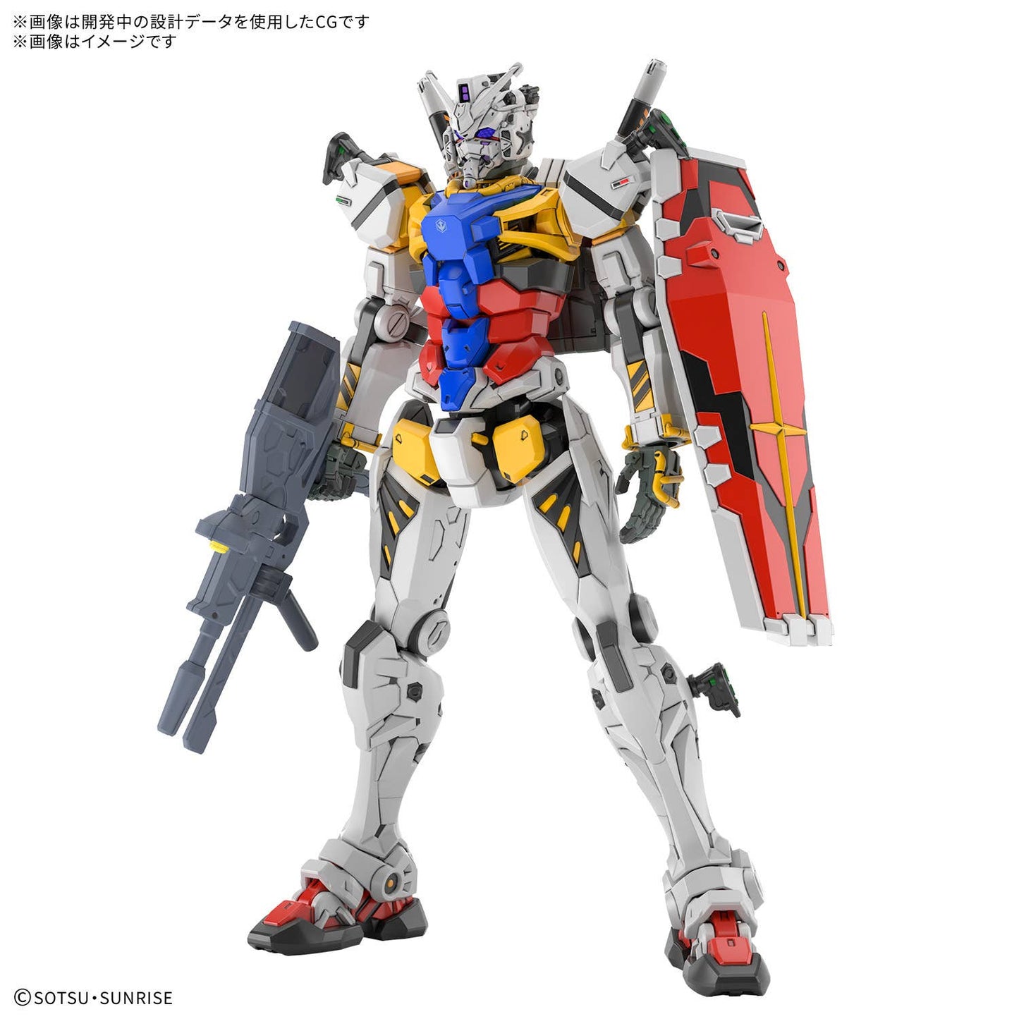 Hg 1/144 White Gundam