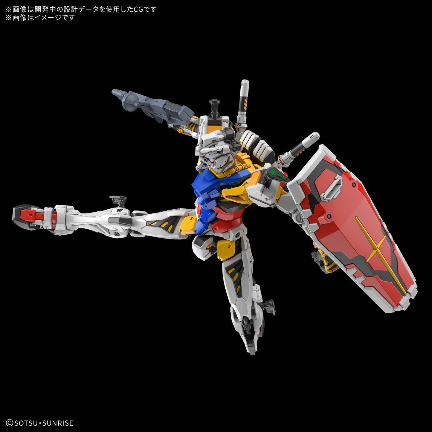 Hg 1/144 White Gundam