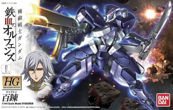 Bandai 1/144 HG Hyakuren - Good Games