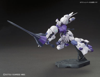 1/144 HG Gundam Kimaris - Good Games