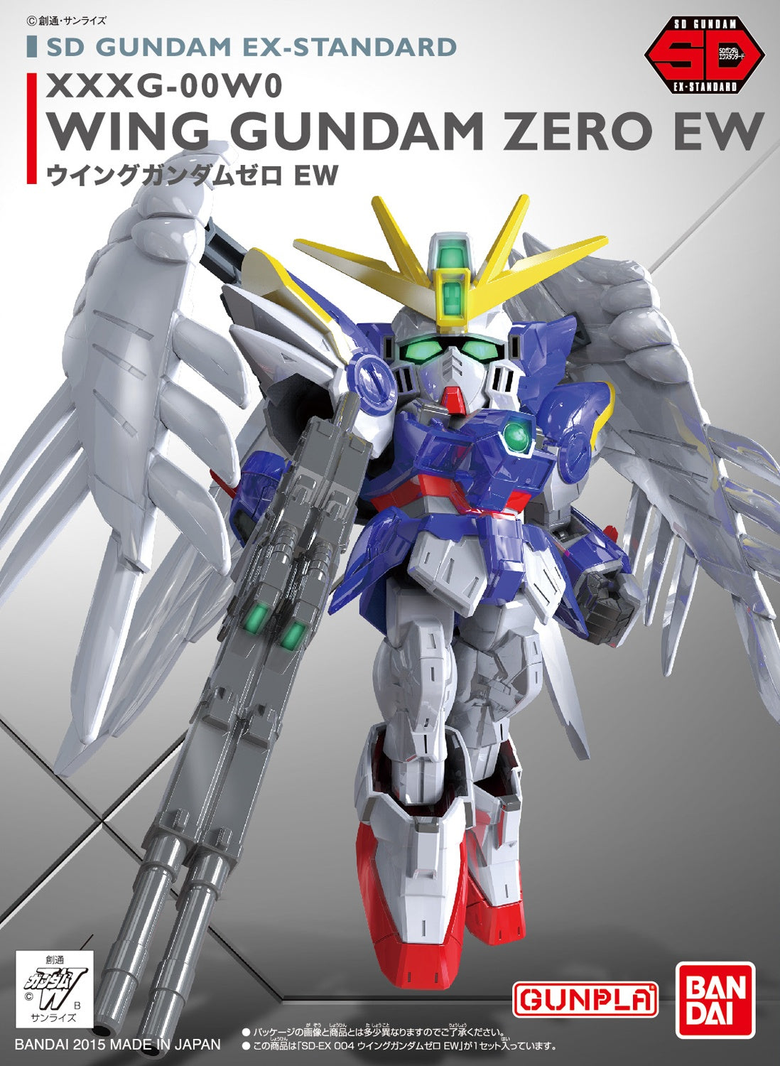 SD GUNDAM EX-STANDARD 004 WING GUNDAM ZERO (EW) - Good Games