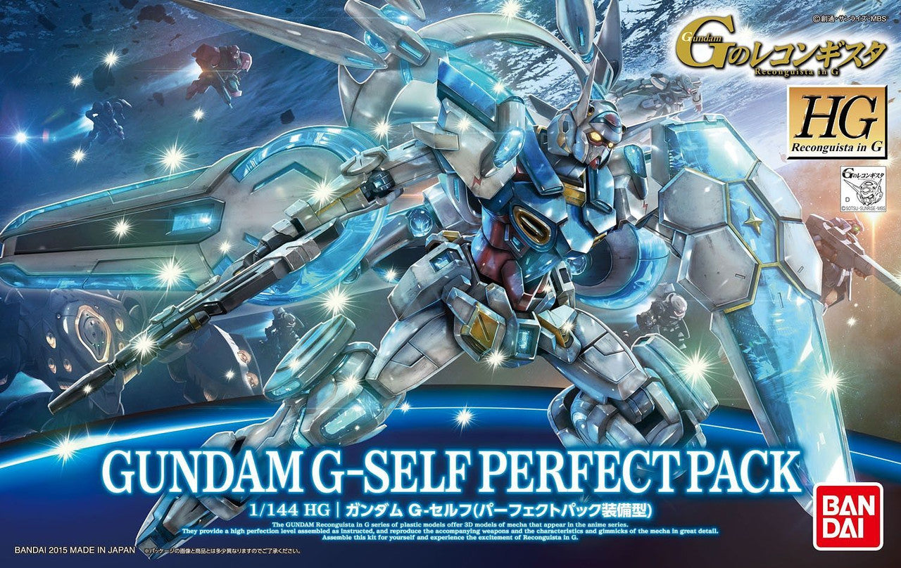 Box art showing the white and blue Gundam G-Self Perfect Pack Mobile Suit dynamically posed with weapons in space