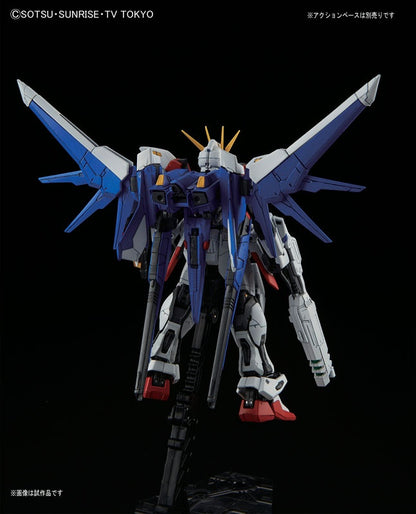 1/144 RG GATX105B / FP Build Strike Gundam Full Package - Good Games