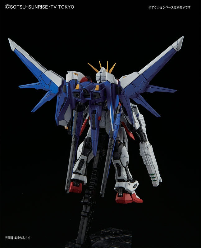 1/144 RG GATX105B / FP Build Strike Gundam Full Package