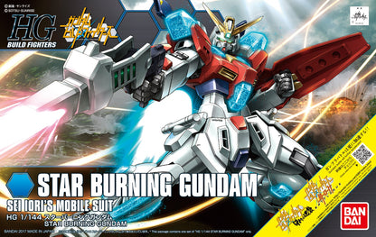 1/144 HGBF Star Burning Gundam - Good Games
