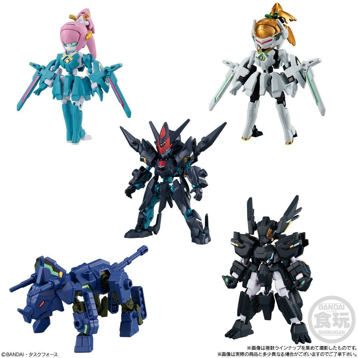 Bandai Animegear Vol. 6 Assorted - Good Games