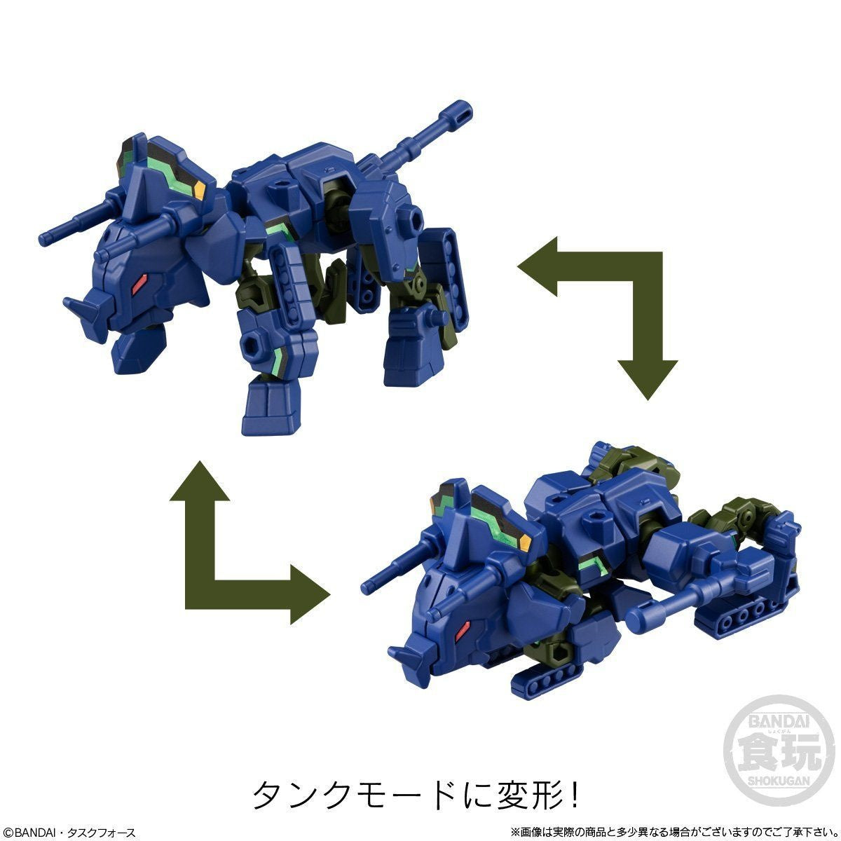 Bandai Animegear Vol. 6 Assorted - Good Games