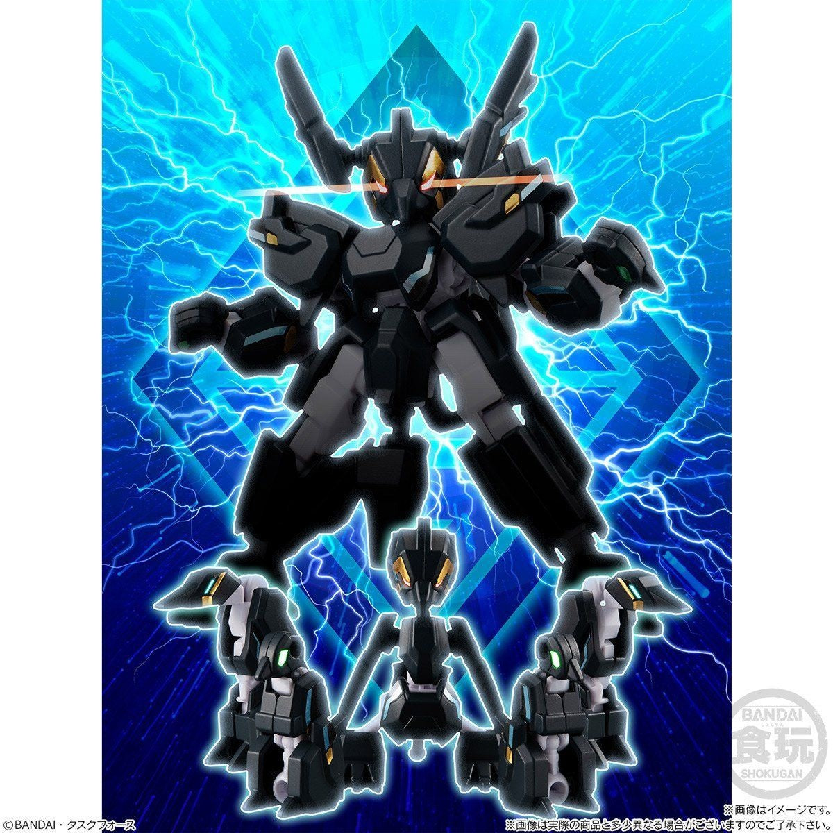 Bandai Animegear Vol. 6 Assorted - Good Games