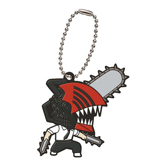 Gachapon - January 2023 - Chainsaw Man Capsule Rubber Mascot - Good Games