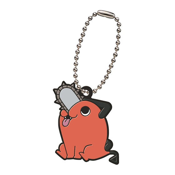 Gachapon - January 2023 - Chainsaw Man Capsule Rubber Mascot - Good Games