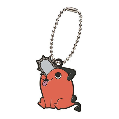 Gachapon - January 2023 - Chainsaw Man Capsule Rubber Mascot - Good Games