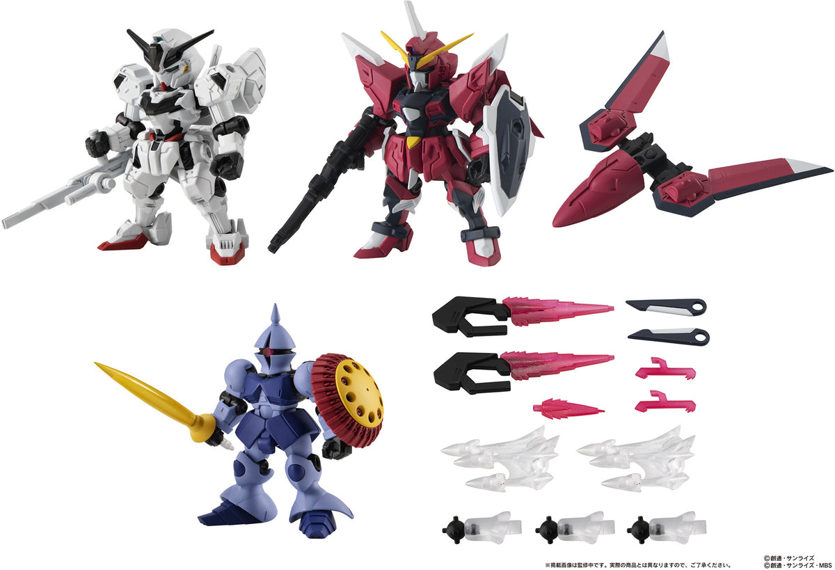 Gundam Mobile Suit Ensemble 26 - Good Games