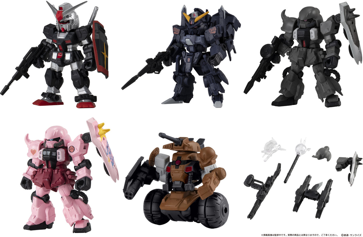 Gundam Mobile Suit Ensemble 18.5 Blind Box