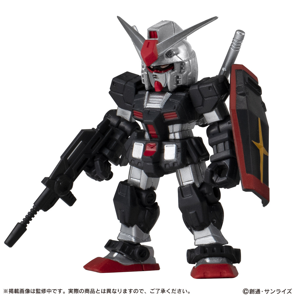 Gundam Mobile Suit Ensemble 18.5 Blind Box