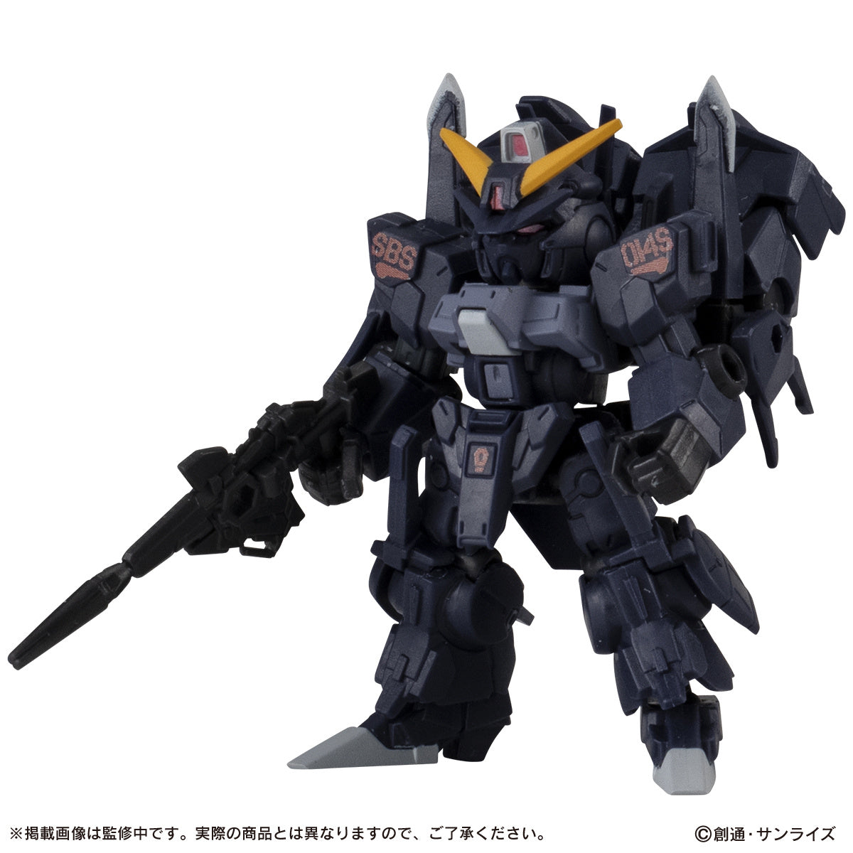 Gundam Mobile Suit Ensemble 18.5 Blind Box