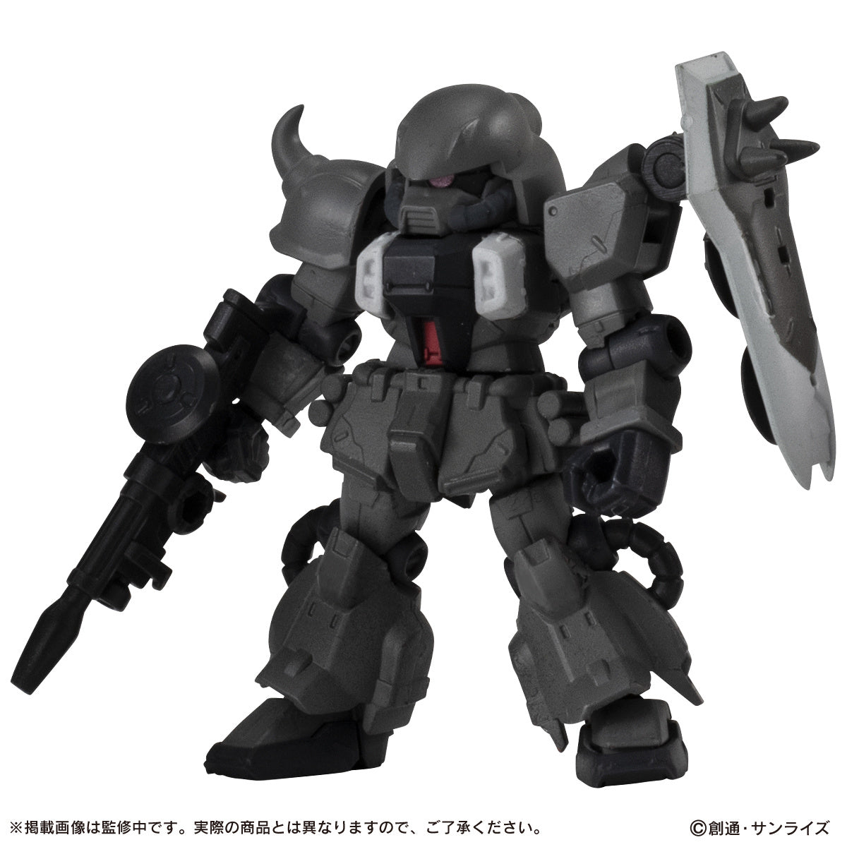 Gundam Mobile Suit Ensemble 18.5 Blind Box