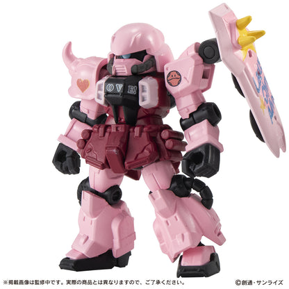 Gundam Mobile Suit Ensemble 18.5 Blind Box - Good Games