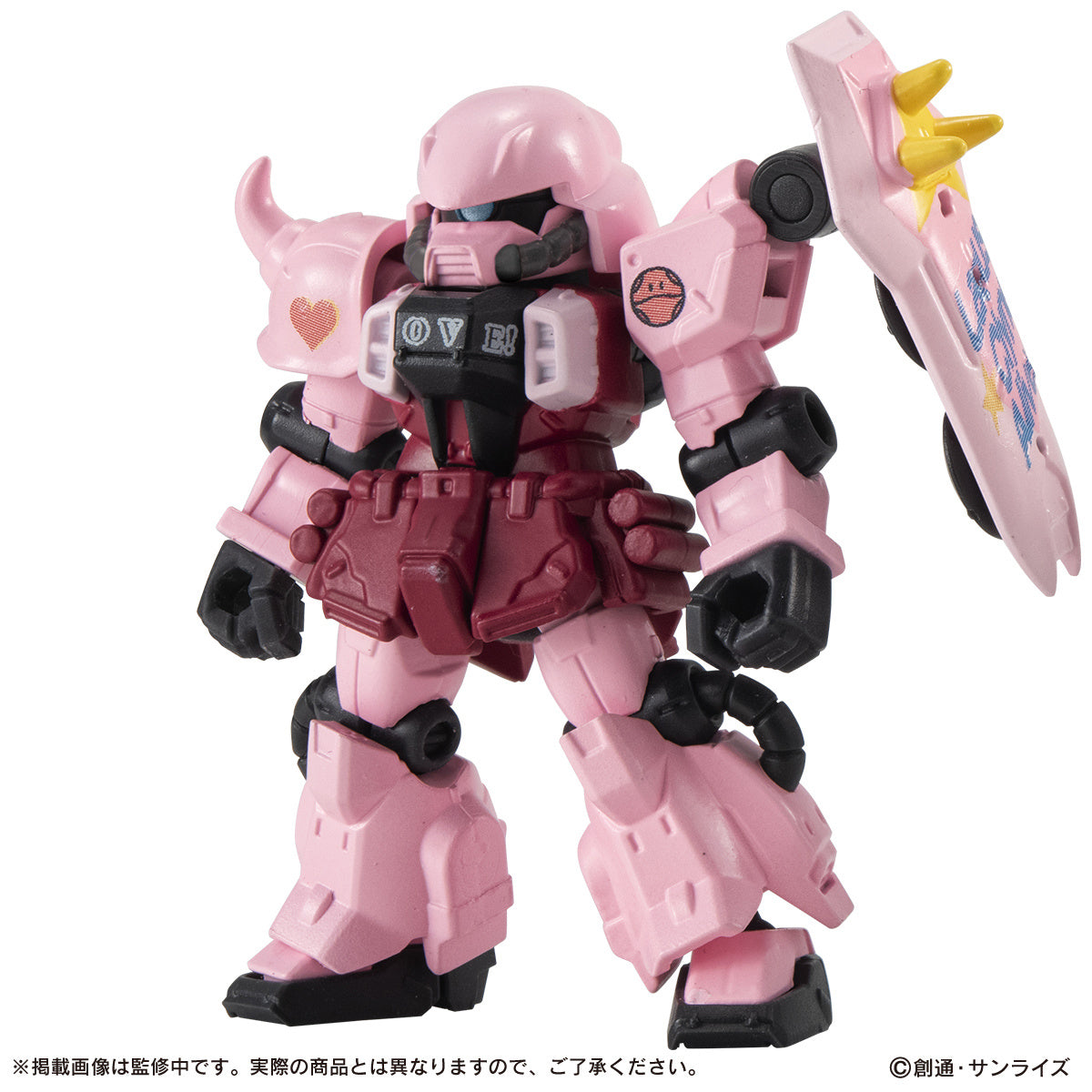 Gundam Mobile Suit Ensemble 18.5 Blind Box