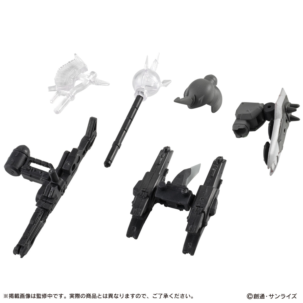 Gundam Mobile Suit Ensemble 18.5 Blind Box