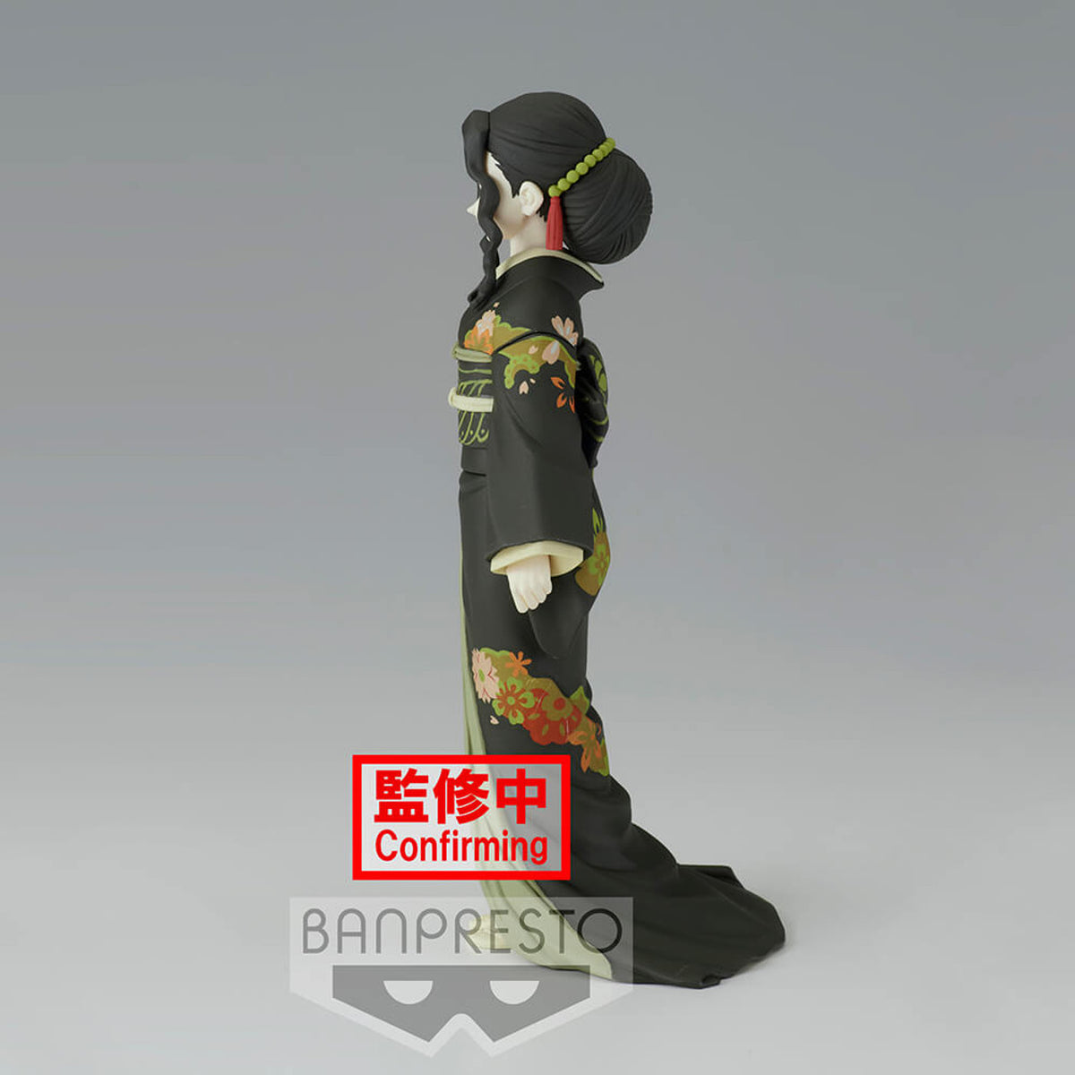Demon Slayer: Kimetsu No Yaiba Figure-Demon Series- Vol.6(Ver.A) - Good Games