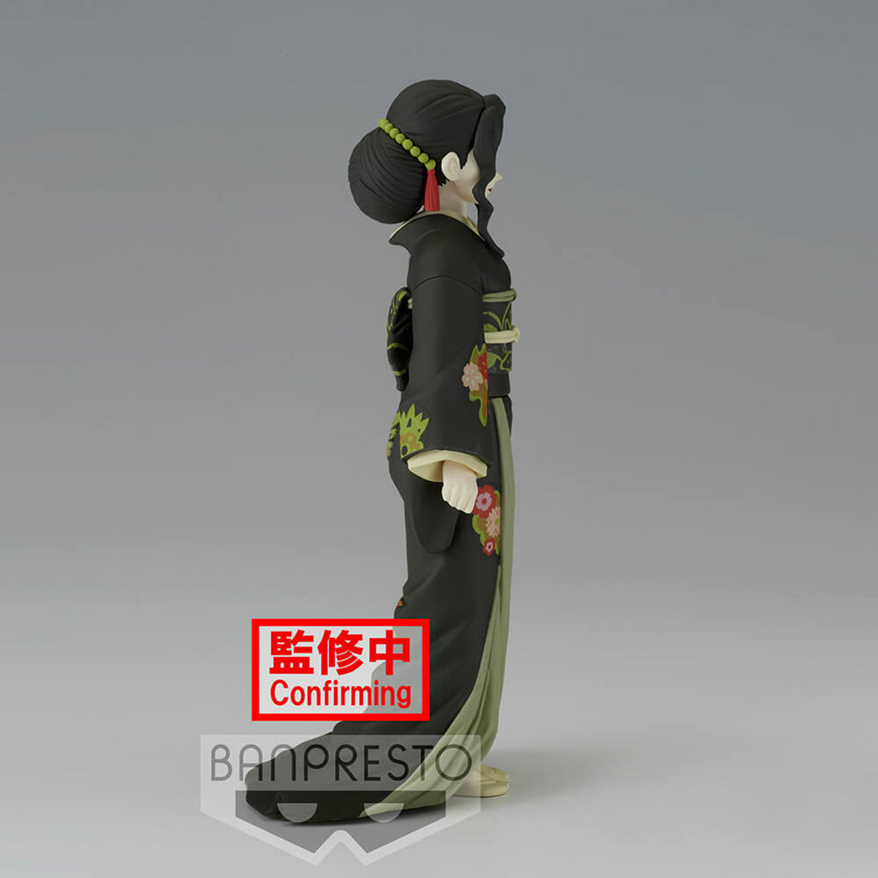 Demon Slayer: Kimetsu No Yaiba Figure-Demon Series- Vol.6(Ver.A) - Good Games