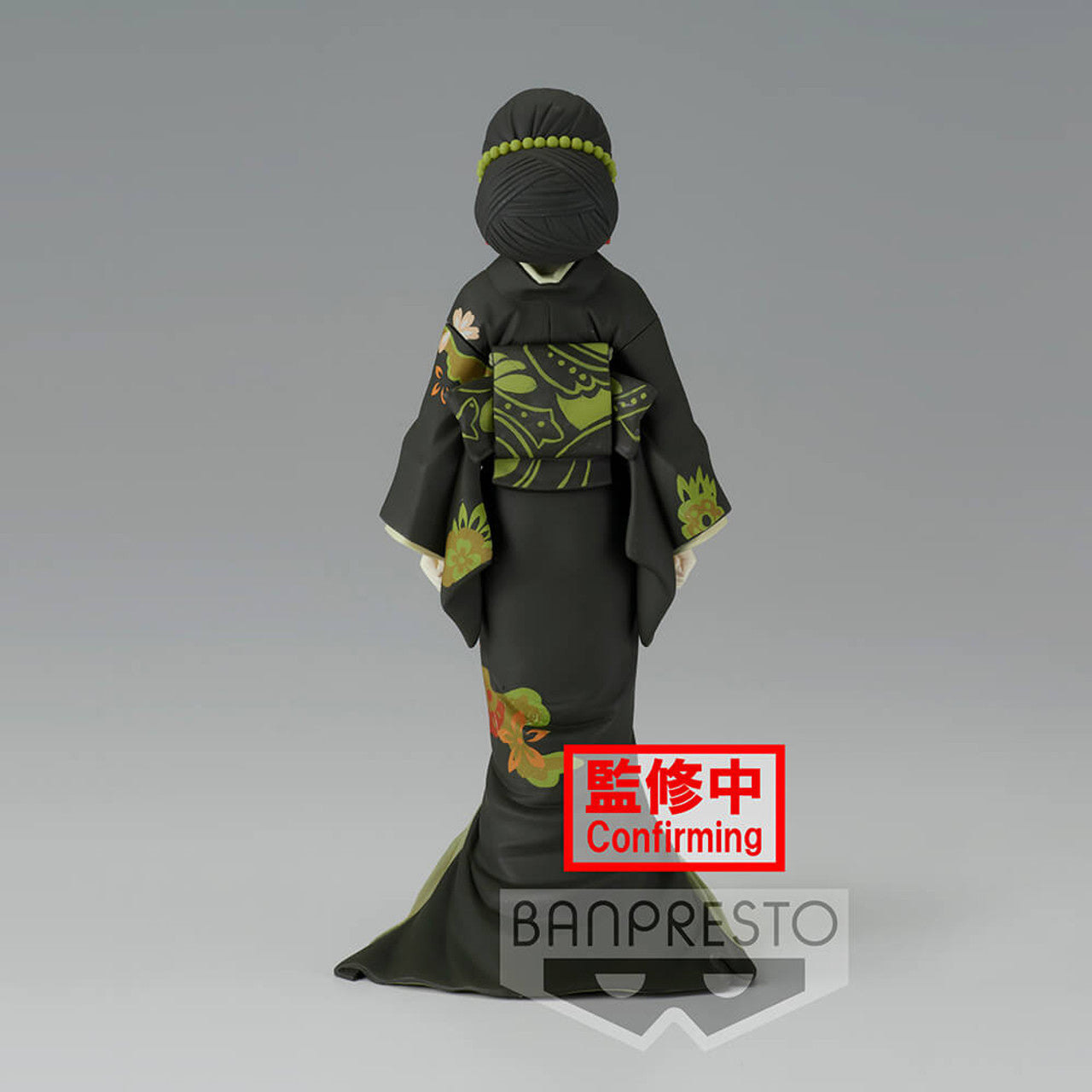 Demon Slayer: Kimetsu No Yaiba Figure-Demon Series- Vol.6(Ver.A) - Good Games