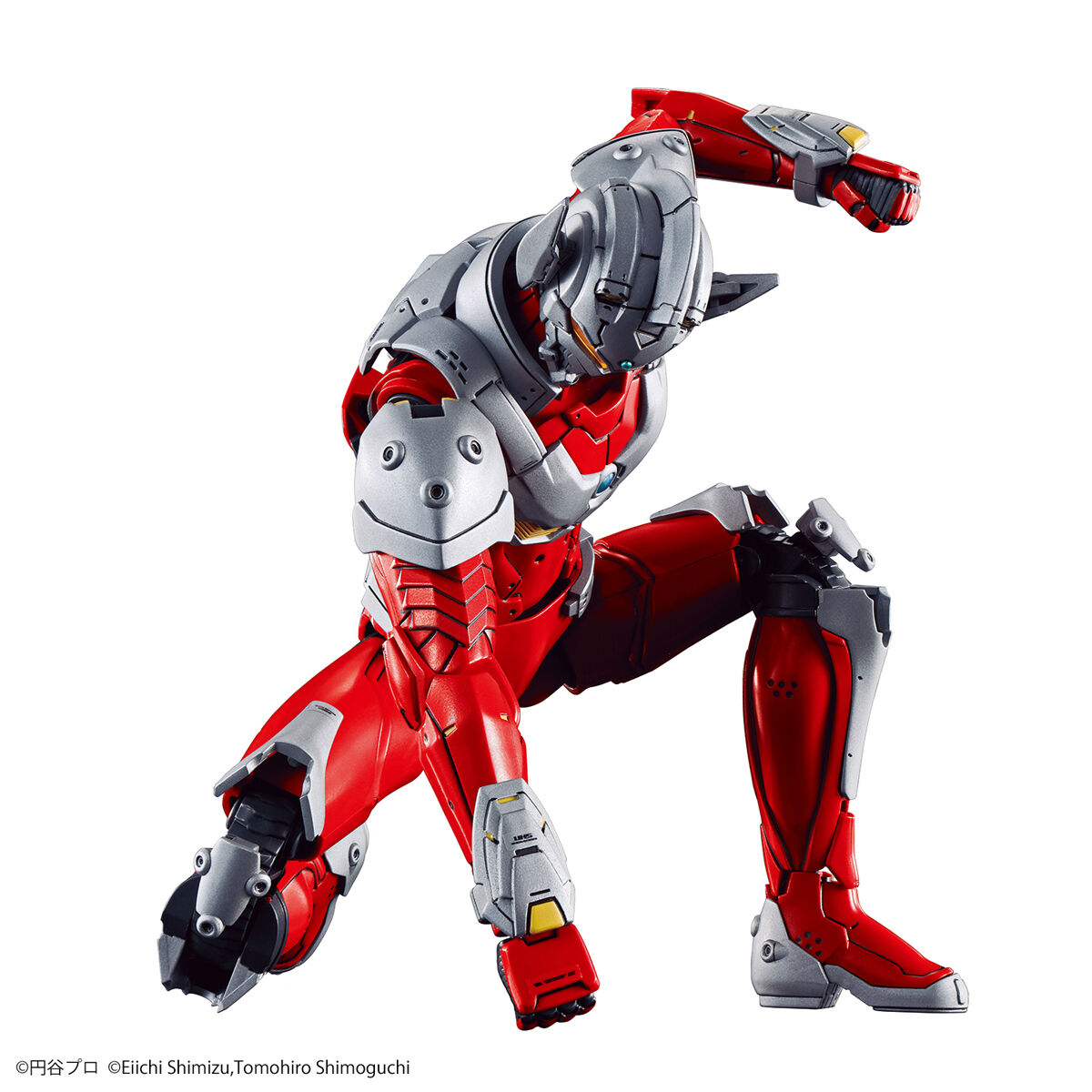 Figure-Rise Standard Ultraman Suit Taro -Action- - Good Games