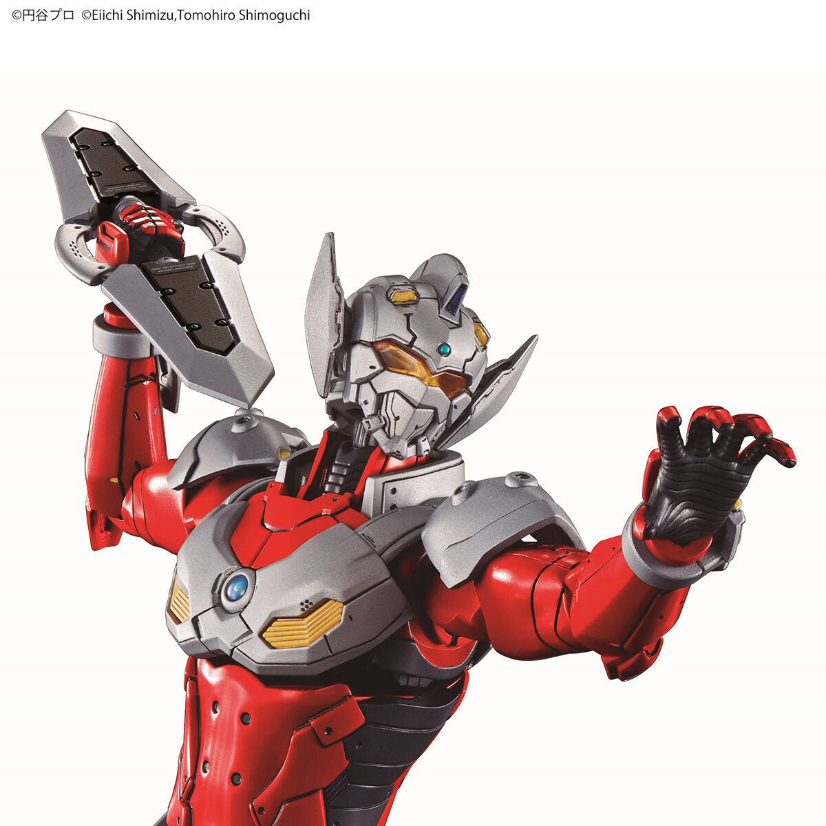 Figure-Rise Standard Ultraman Suit Taro -Action- - Good Games
