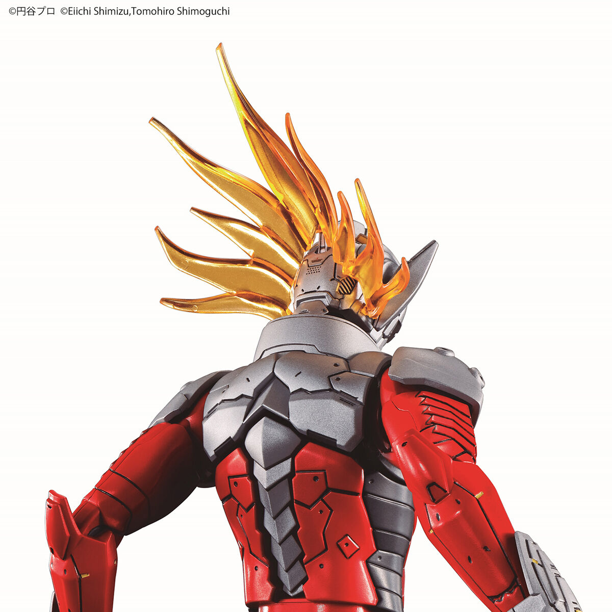 Figure-Rise Standard Ultraman Suit Taro -Action- - Good Games