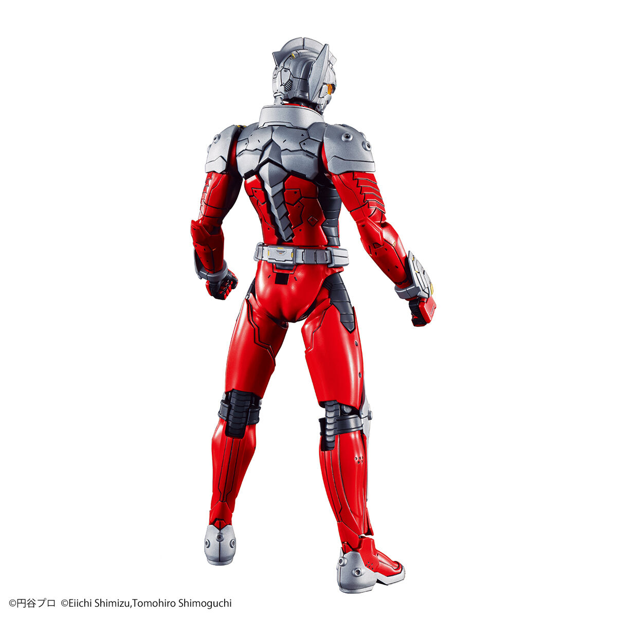 Figure-Rise Standard Ultraman Suit Taro -Action- - Good Games