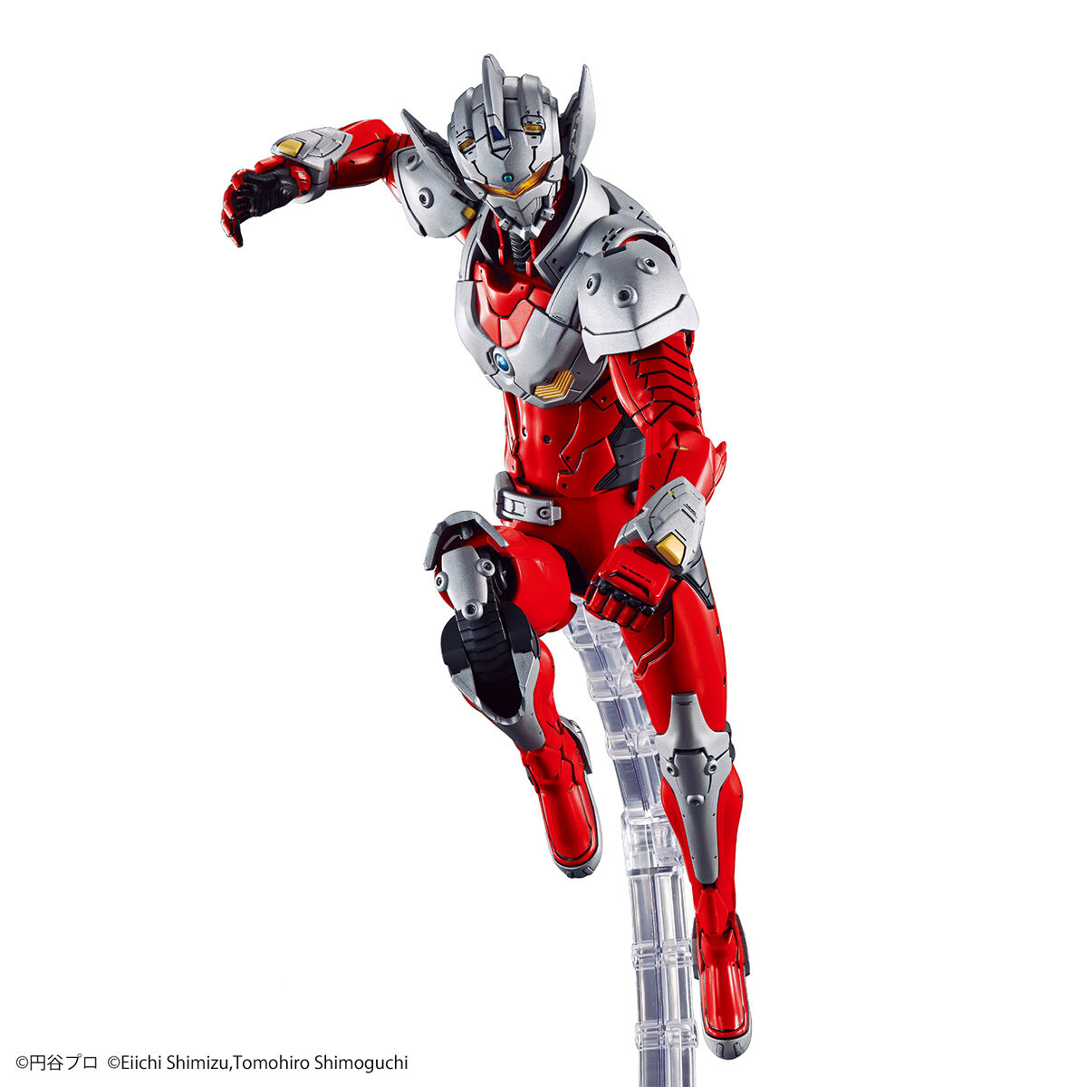 Figure-Rise Standard Ultraman Suit Taro -Action- - Good Games
