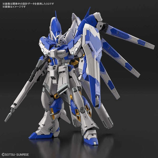 Bandai RG 1/144 Hi-NU Gundam