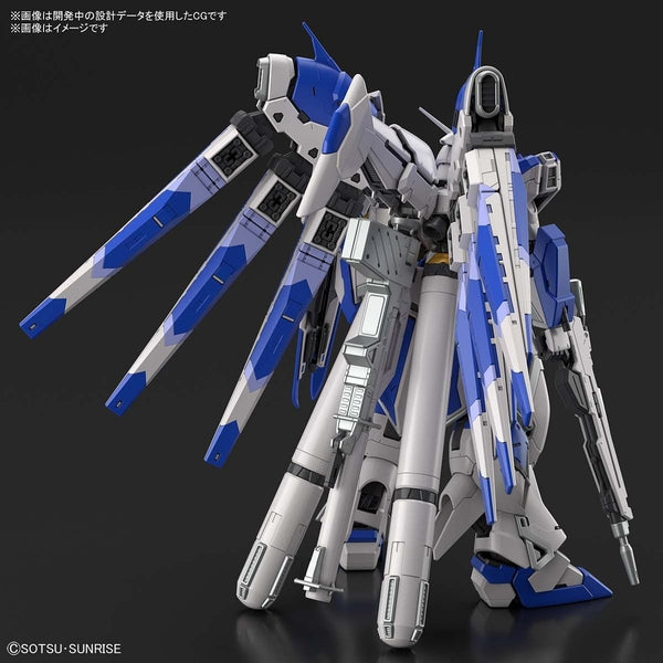 Bandai RG 1/144 Hi-NU Gundam
