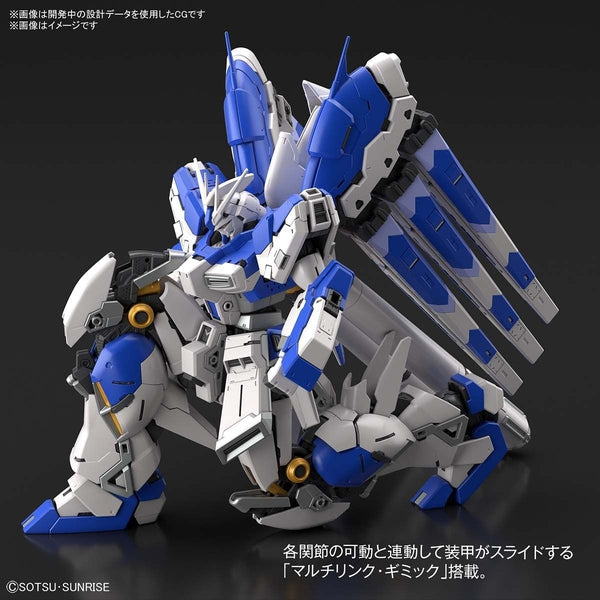 Bandai RG 1/144 Hi-NU Gundam