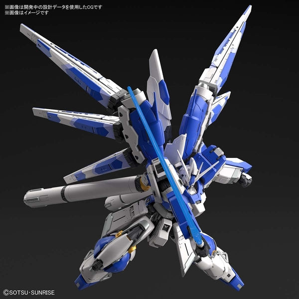 Bandai RG 1/144 Hi-NU Gundam