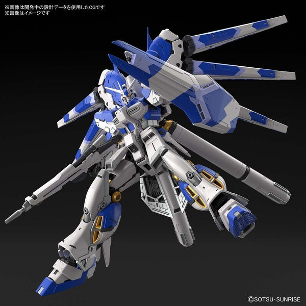 Bandai RG 1/144 Hi-NU Gundam