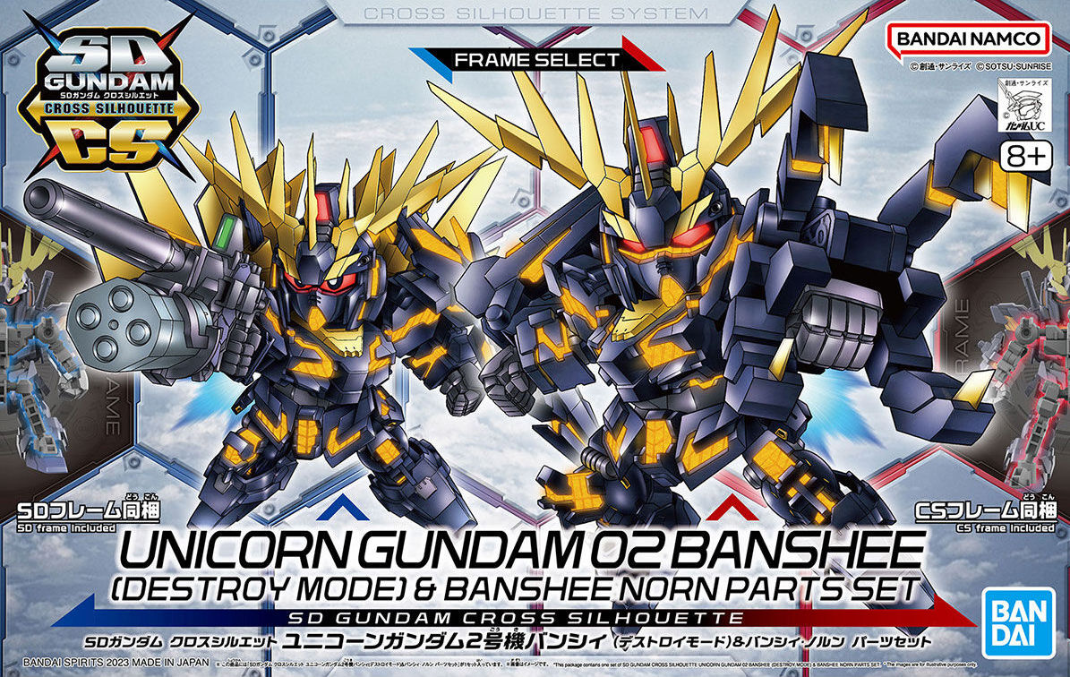 Sd Gundam - Unicorn Gundam 02 Banshee - Destroy Mode - Good Games