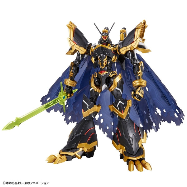 Figure-rise Standard Amplified Alphamon - Good Games